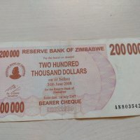Банкнота Зимбабве много красива непрегъвана перфектна за колекция декорация - 23665, снимка 3 - Нумизматика и бонистика - 33321996