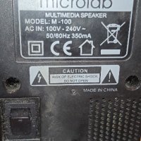 Продавам тонколонки 2+1 Micro Lab за компютър, снимка 4 - Тонколони - 43221631