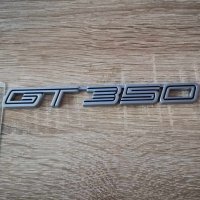 Форд ГТ 350 Ford GT 350 емблема лого, снимка 4 - Аксесоари и консумативи - 43602785