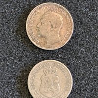1 лев 1891 и 20 стотинки 1888, снимка 2 - Нумизматика и бонистика - 40445905