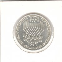 Germany-5 Deutsche Mark-1974 F-KM# 138-Constitution-Silver, снимка 3 - Нумизматика и бонистика - 37624394