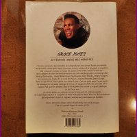Грейс Джоунс-биографична книга, снимка 17 - Художествена литература - 33132134