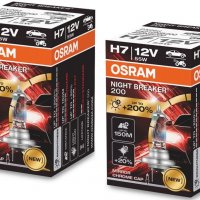 !НОВО! Халогенни крушки OSRAM NIGHT BREAKER 200 H7, снимка 5 - Аксесоари и консумативи - 34900015