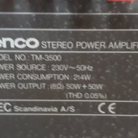 LENCO Power Amplifier, снимка 7 - Ресийвъри, усилватели, смесителни пултове - 38121163