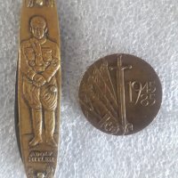 Ножче и медал немски 2 райх, снимка 2 - Антикварни и старинни предмети - 37454887