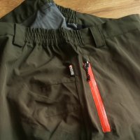 NORTHERN FRONTIER Waterproof Trouser размер XL за лов риболов туризъм панталон водонепромукаем - 714, снимка 5 - Екипировка - 43587841