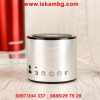 Мини Bluetooth тонколонка WS-Q9 138, снимка 8 - Bluetooth тонколони - 28440840