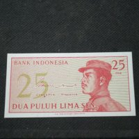 Банкнота Индонезия -12131 , снимка 1 - Нумизматика и бонистика - 28047965