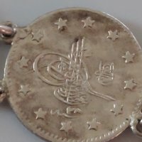 Стара сребърна гривна от турски сребърни монети, снимка 7 - Гривни - 40690693