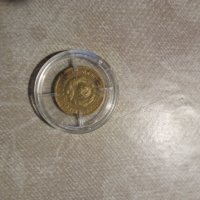 Български монети и банкноти , снимка 13 - Нумизматика и бонистика - 43378169