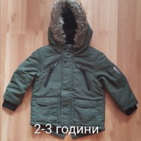 Детски зимни  якета, снимка 1 - Детски якета и елеци - 35612584