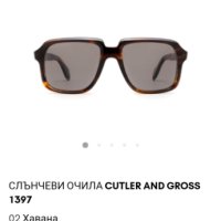  ОЧИЛА CUTLER AND GROSS 1397, снимка 5 - Слънчеви и диоптрични очила - 40768526