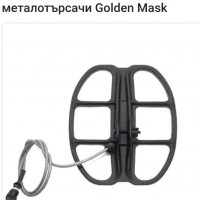 Металотърсач Golden mask 4 wd металдетектор, снимка 6 - Друга електроника - 30865648