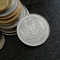 Mонета - Сирия - 10 паунда | 1996г., снимка 2 - Нумизматика и бонистика - 28600825