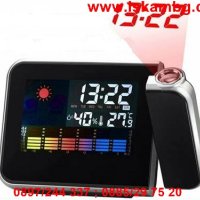Прожекционен часовник 3 в 1 , метеостанция и термометър, снимка 1 - Други стоки за дома - 26799915