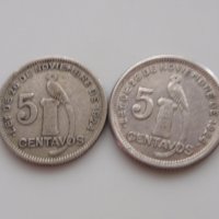 Сребърни монети от цял свят , снимка 6 - Нумизматика и бонистика - 25068045