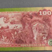 Банкнота - Бангладеш - 100 така UNC (юбилейна) | 2020г., снимка 3 - Нумизматика и бонистика - 43999969
