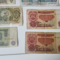 Лот стари банкноти - България. , снимка 5 - Нумизматика и бонистика - 40134128