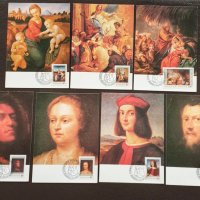 Колекции с рядко срещани картички, снимка 4 - Филателия - 38206511
