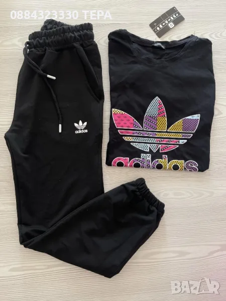 ❤️ДАМСКИ СПОРТНИ ЕКИПИ, КОМПЛЕКТИ И С КЪС РЪКАВ , снимка 1