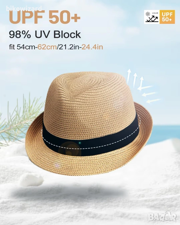 Сламена шапка Trilby Fedora XL/XXL с навиваща се козирка UV защита – Лятна плажна шапка НОВА, снимка 1