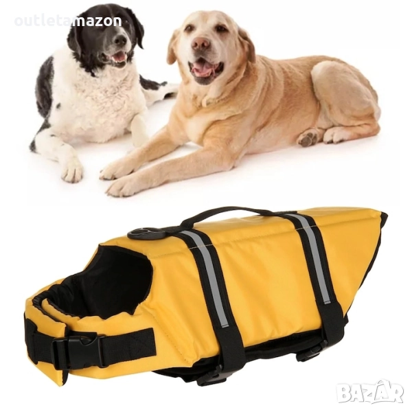 Спасителна жилетка за кучета, жълто-синя, материал Оксфорд,щ, снимка 1