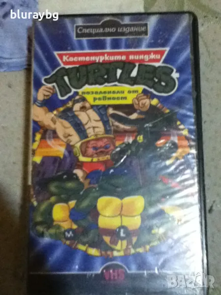 Костенурките нинджа видеокасета, снимка 1