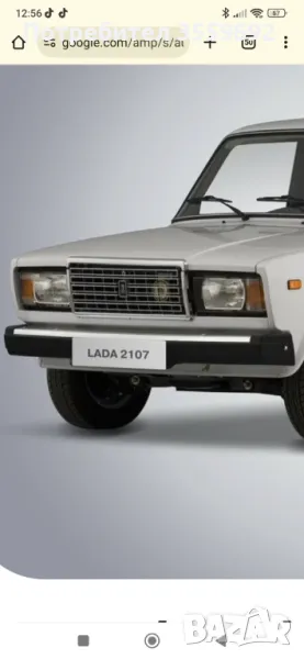 Оригинални части за ВАЗ 2104-05-07, снимка 1