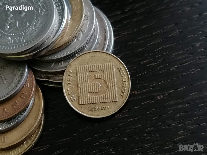 Монета - Израел - 5 агори | 1991г., снимка 1
