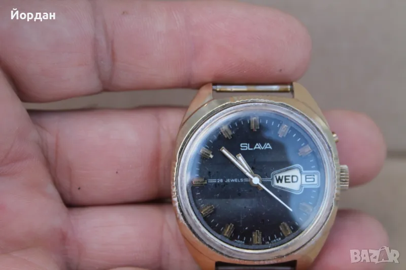 СССР мъжки часовник ''Слава'' /26 камъка/, снимка 1
