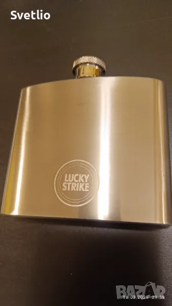 Намалена! Продавам нова джобна бутилка (манерка) за алкохол LUCKY STRIKE., снимка 1