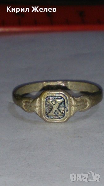 Старинен пръстен сачан над стогодишен - 67191, снимка 1