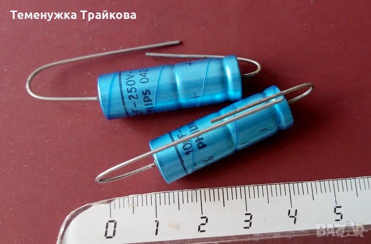 Продавам Електр. конд. на Philips - 10mF/250V, снимка 1