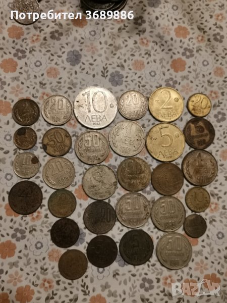Бг стари монети , снимка 1