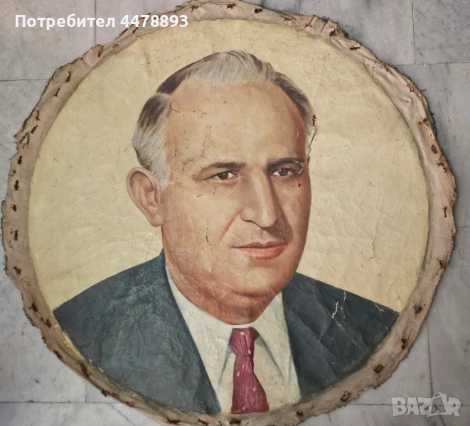 Голяма картина портрет на Тодор Живков , снимка 1