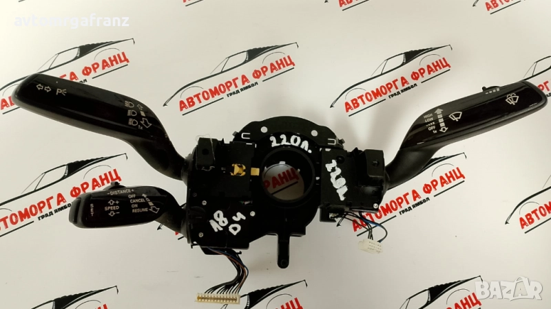 4H0907129B ЛОСТ СВЕТЛИНИ,ЧИСТАЧКИ ЗА AUDI A8 D4, снимка 1