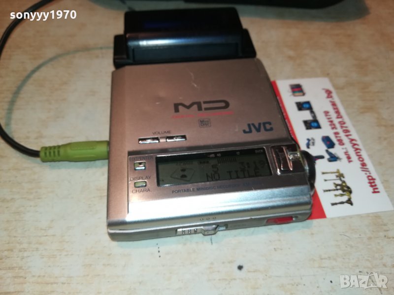 JVC MADE IN JAPAN-MINIDISC RECORDER 2510211611, снимка 1