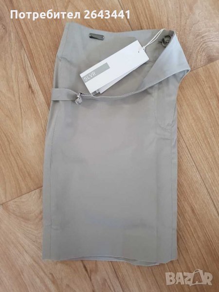 Adidas SLVR пола, снимка 1