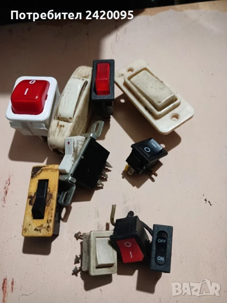 електрически ключове-20лв, снимка 1