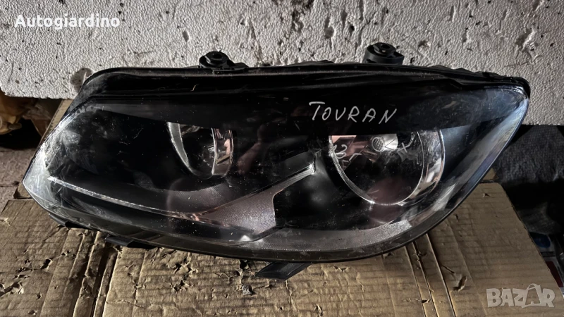 Оригинални Фарове зa VW Touran  -  0301268201 / 1T1941005G, снимка 1
