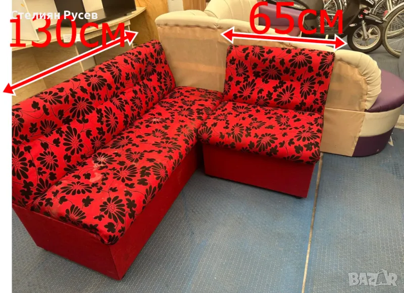 0177   Диван / канапе 120 и 65см  -цена  , снимка 1