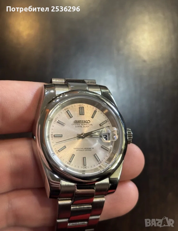 Сейко мод , снимка 1