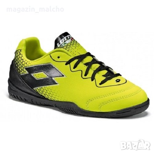 ФУТБОЛНИ ОБУВКИ – LOTTO SPIDER 700 XV ID; размери: 30, 31, 32 и 33, снимка 1