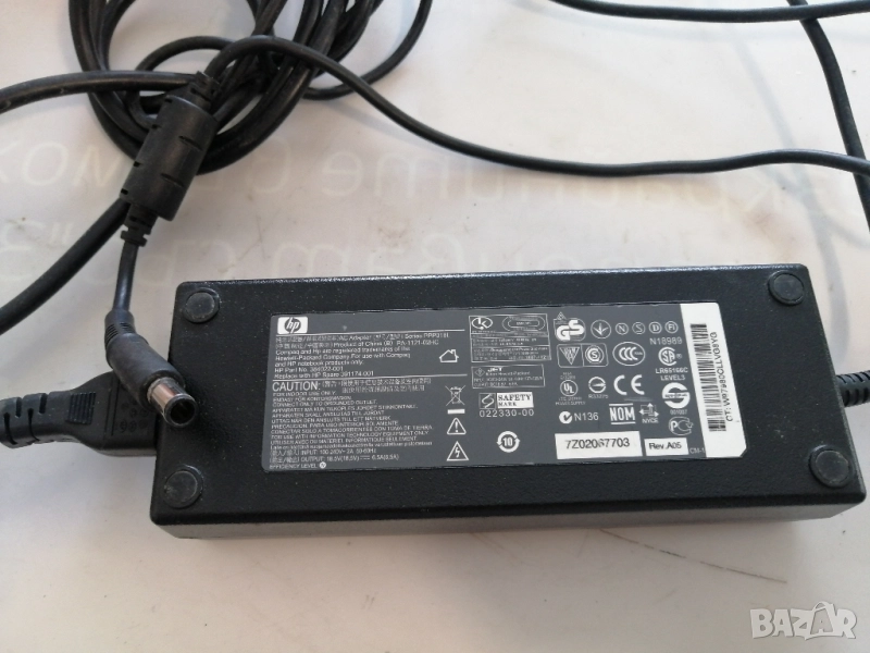 Оригинално зарядно HP PPP016L, 18.5V/6.5A/120W, снимка 1