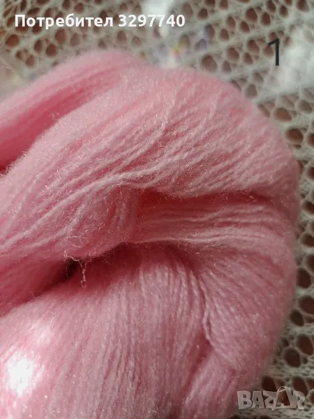 Прежди мохери, снимка 1