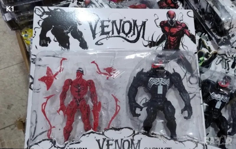 Комплект фигурки за игра Венъм/Venom, снимка 1