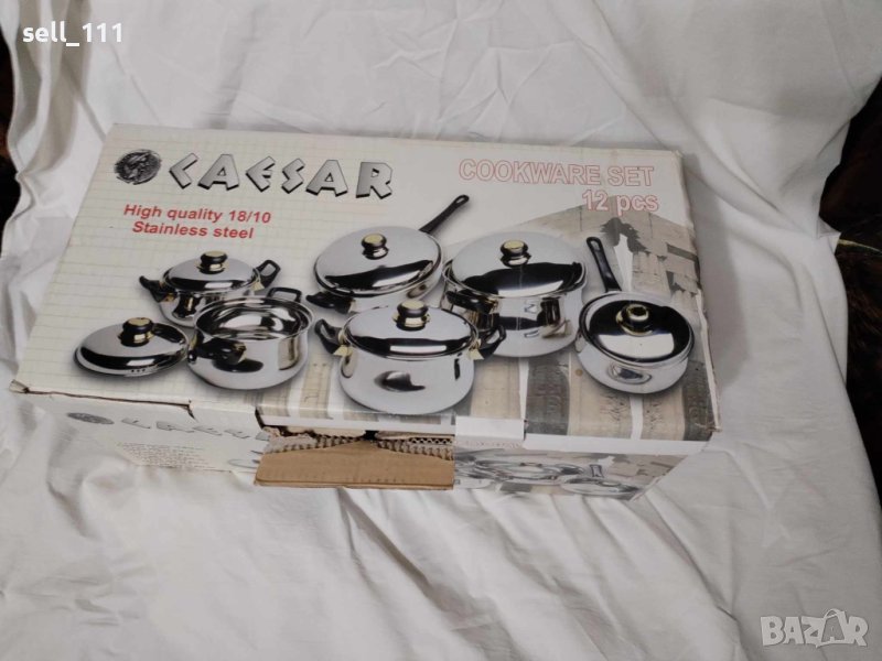 Комплект тенджери, снимка 1