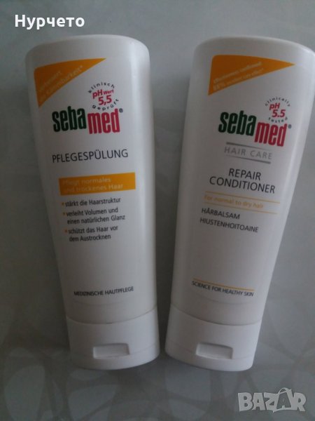 Възстановаващ балсам за всеки тип коса Sebamed, снимка 1