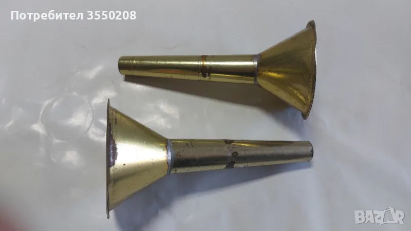 Метални фунии за машинка, снимка 1