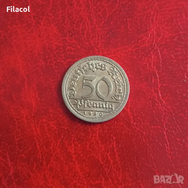 Германия 50 пфенига 1920 'F' - Щутгарт, снимка 1